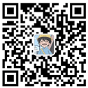全國統一免費咨詢專線